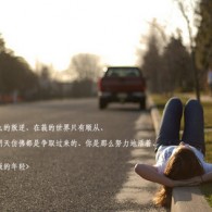 彩吧论坛首页双色球左岸春风